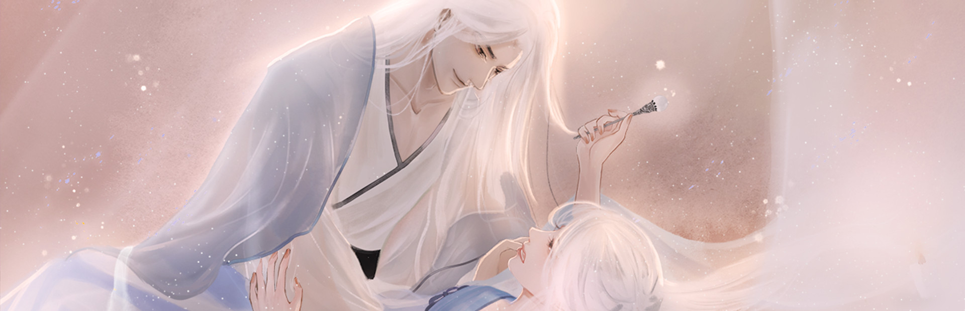 魔帝1 Magic Emperor1 cover art