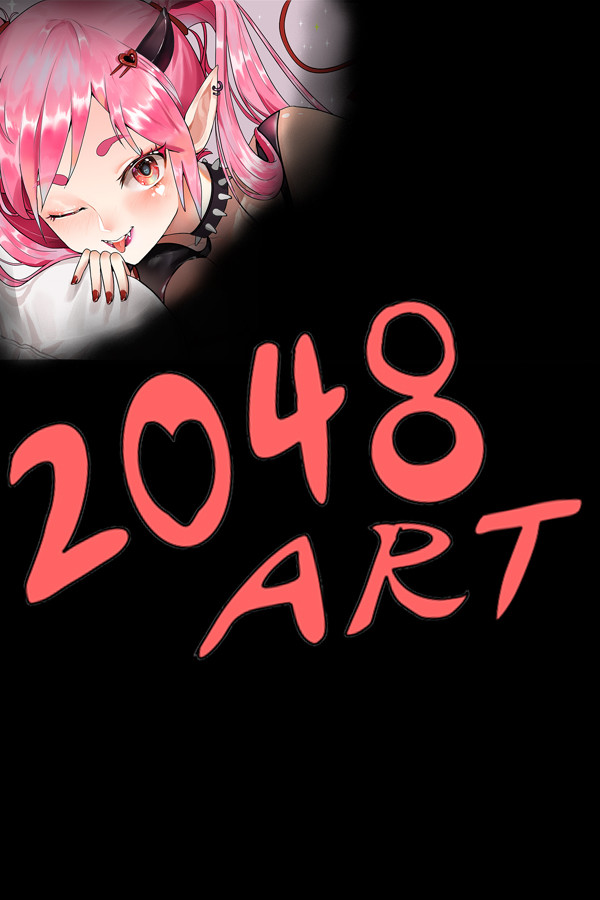 2048 art