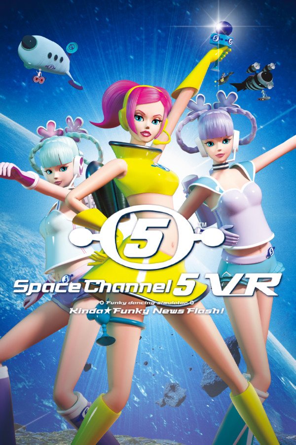 スペースチャンネル5VR あらかた★ダンシングショー