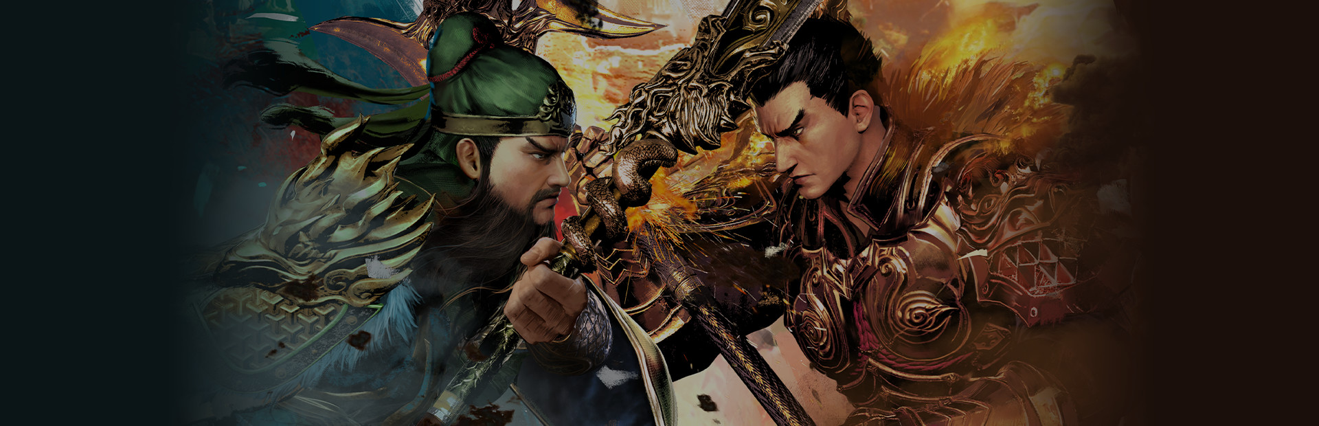 三国群英传8 Kingdom Heroes 8 cover art