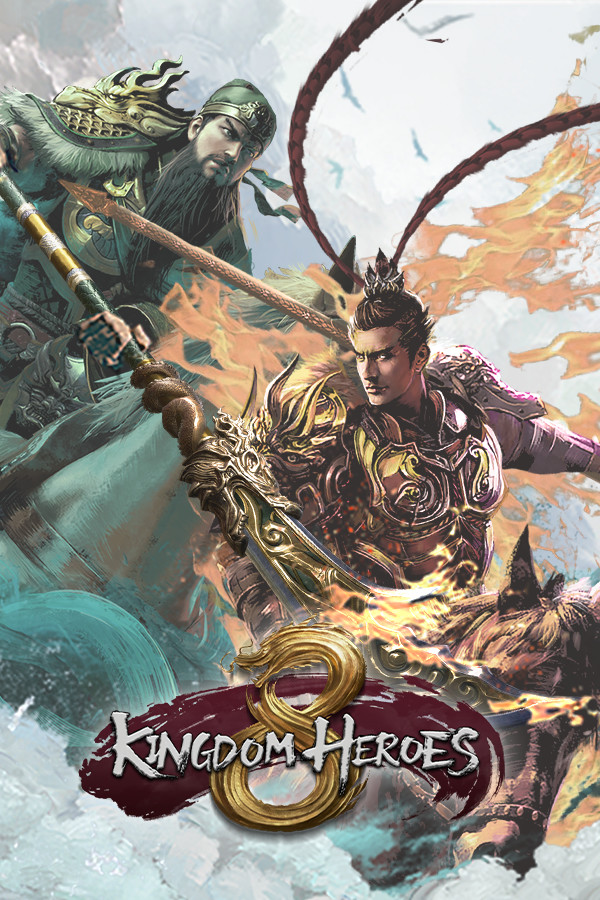 三国群英传8 Kingdom Heroes 8