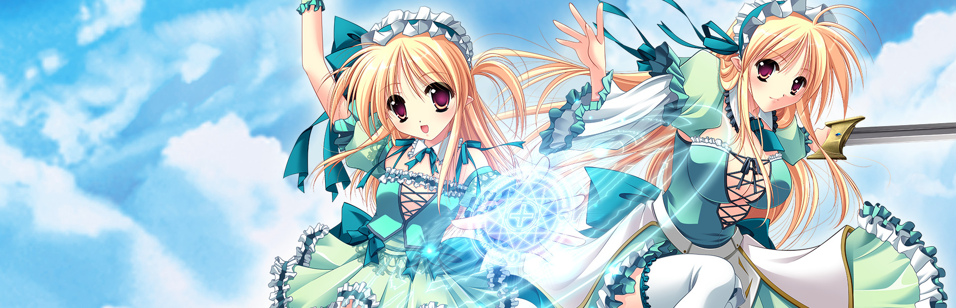 A dragon girl looks up at the endless sky cover art