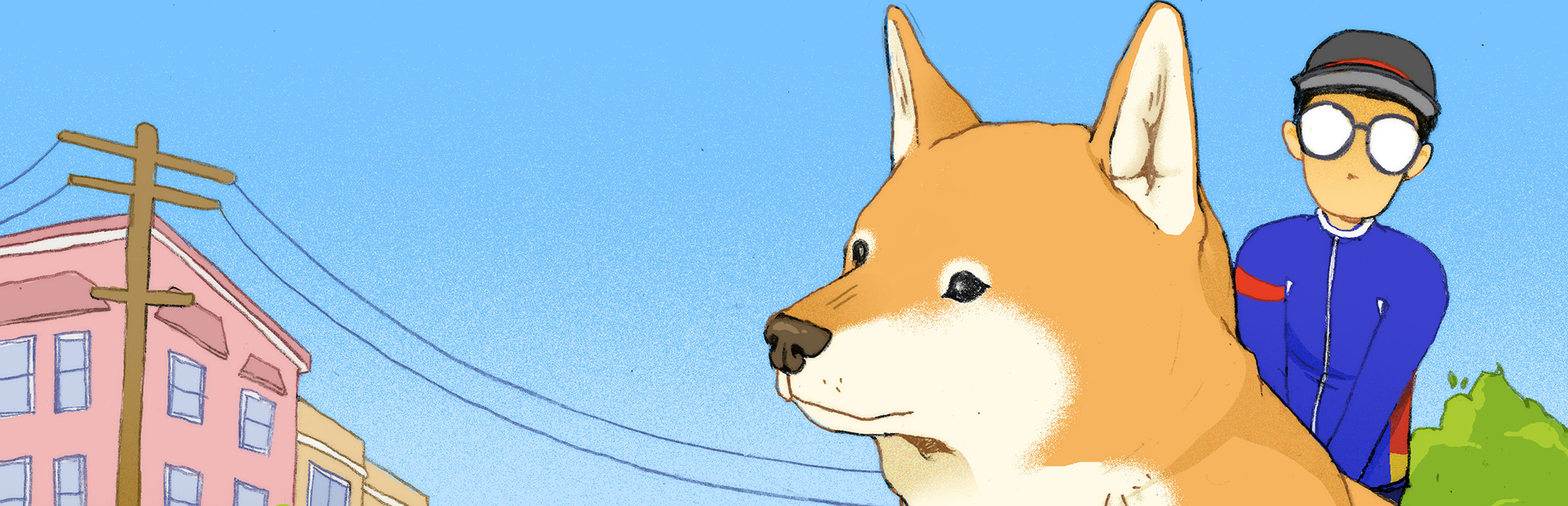 A Shiba Story cover art