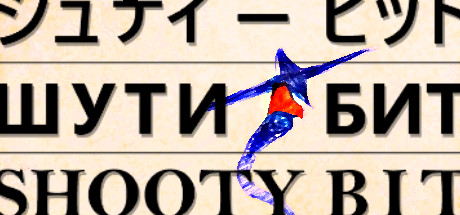A Shooty Bit cover art