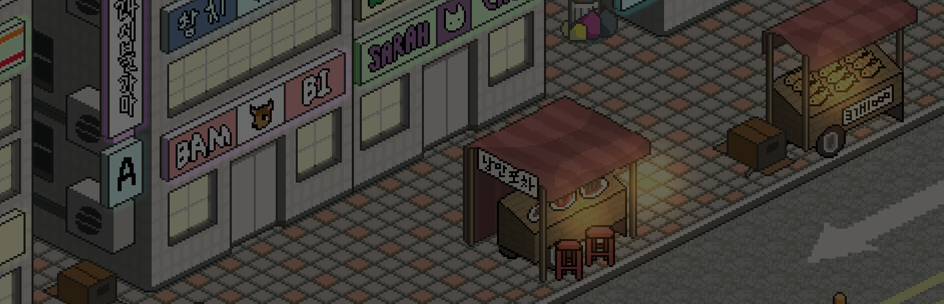 A Street Cat's Tale cover art