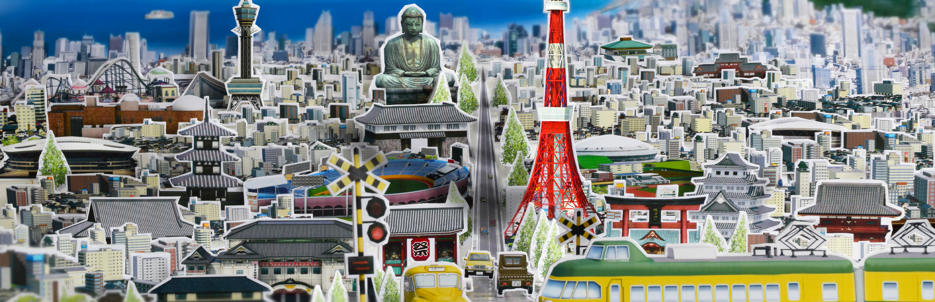 A-Train: All Aboard! Tourism cover art