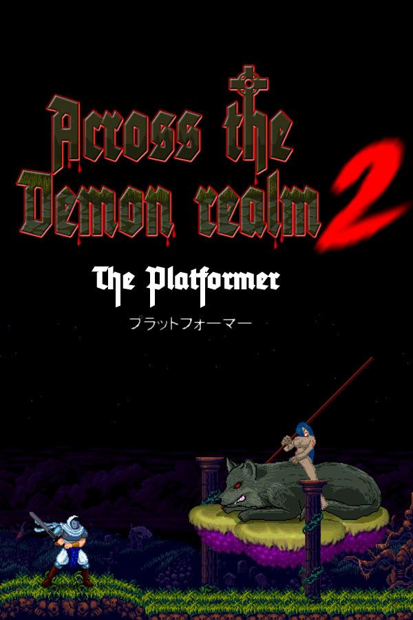 Across the demon realm