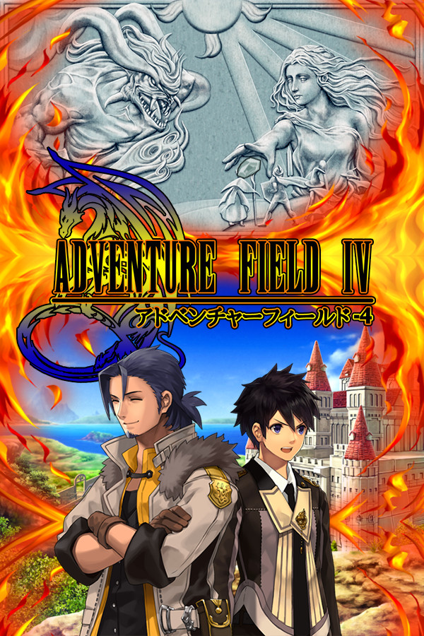 Adventure Field™ 4