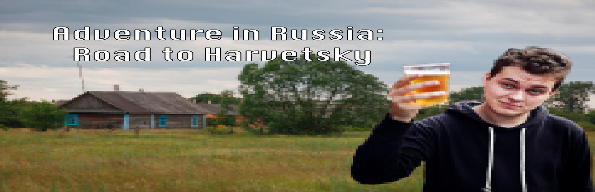 Adventure in Russia: Road to Harvetsky cover art