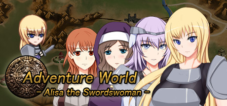 Adventure World cover art