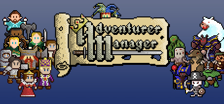 Adventurer Manager cover art