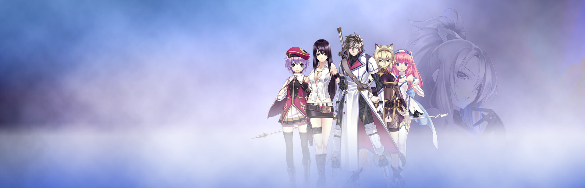 Agarest: Generations of War 2 cover art