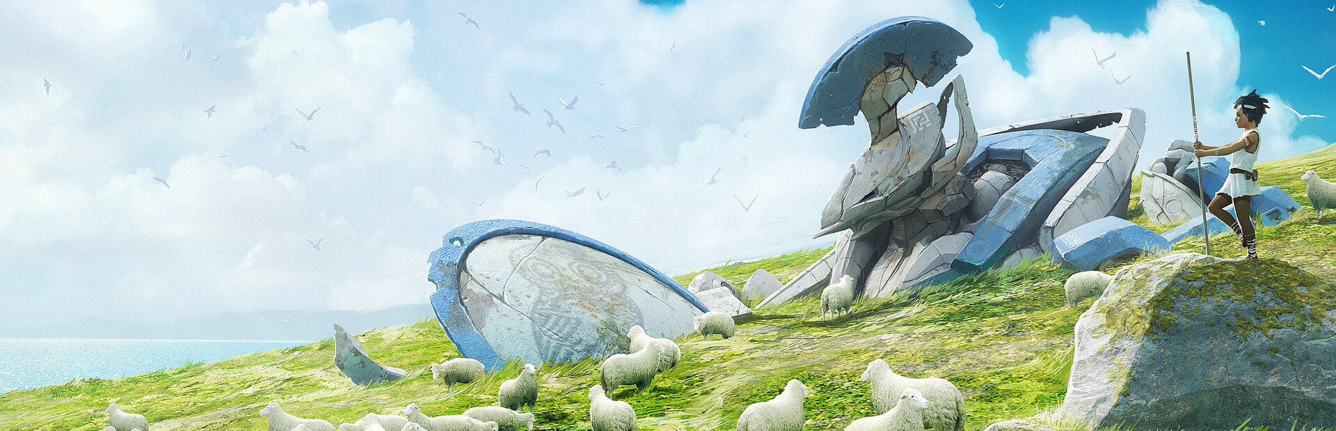 Agora cover art