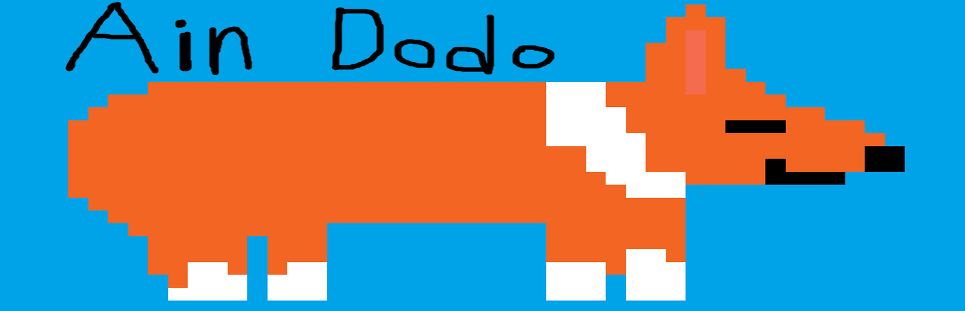 Ain Dodo cover art