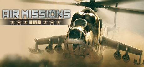 Air Missions: HIND cover art