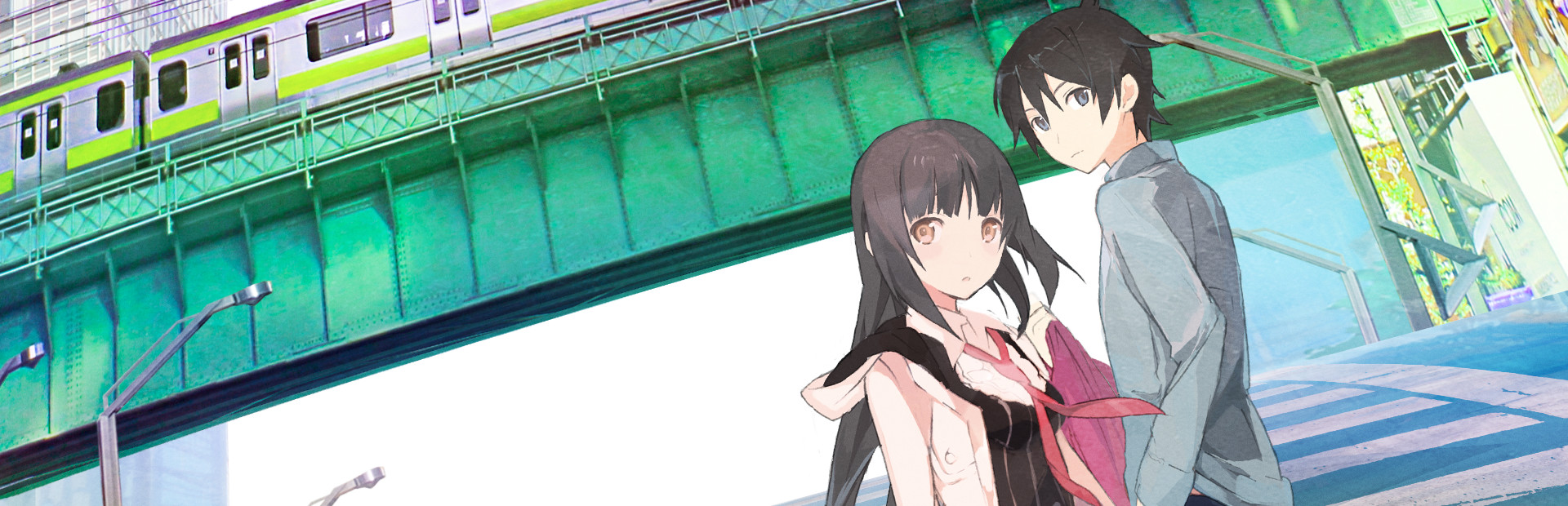 AKIBA'S TRIP: Hellbound & Debriefed cover art
