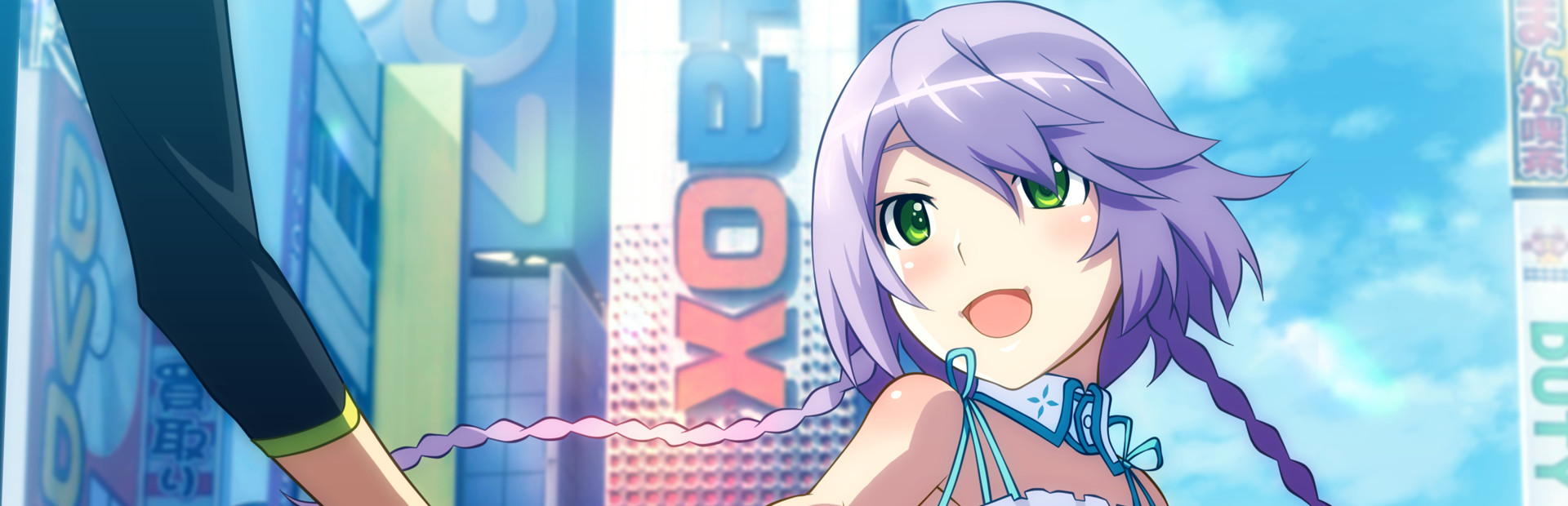 AKIBA'S TRIP: Undead & Undressed cover art