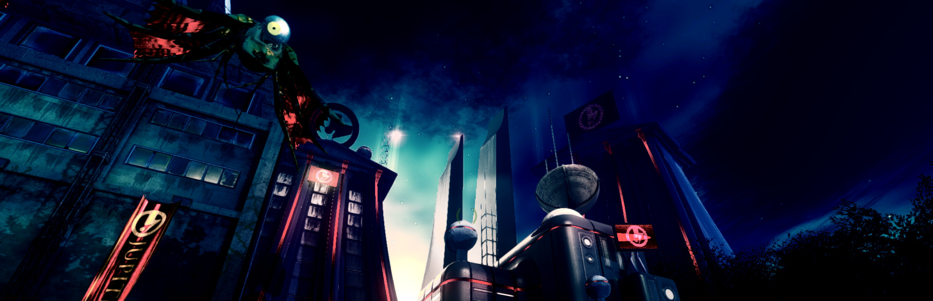 Albedo: Eyes from Outer Space cover art