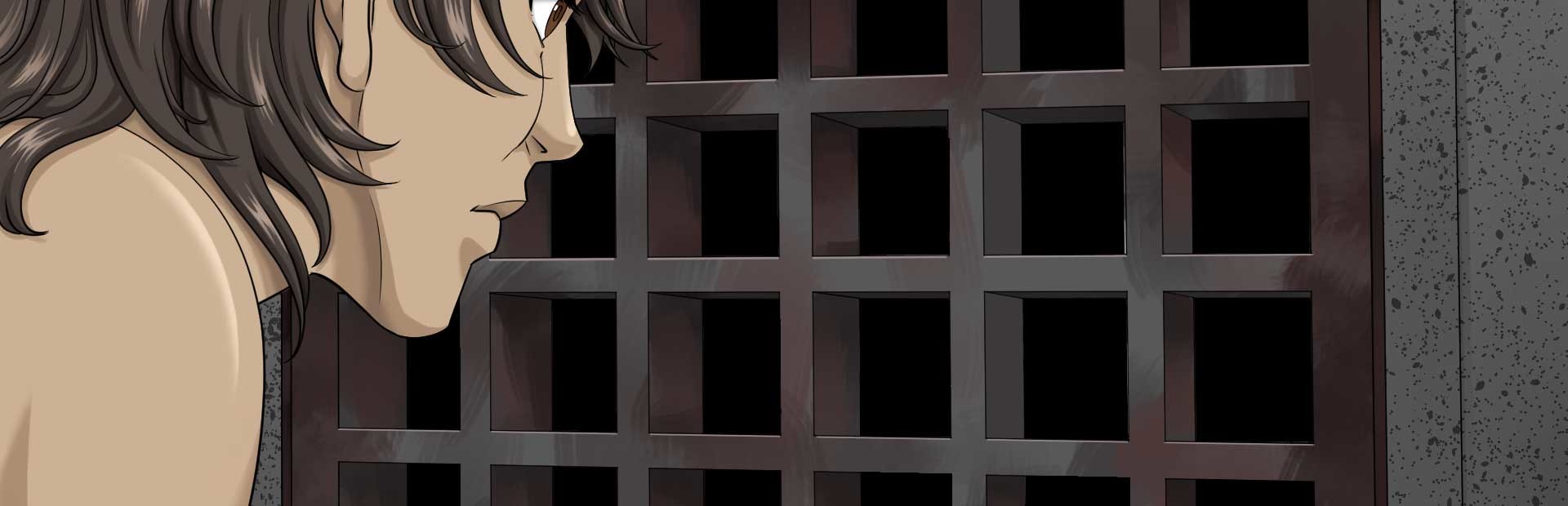 Alpha Hole Prison cover art
