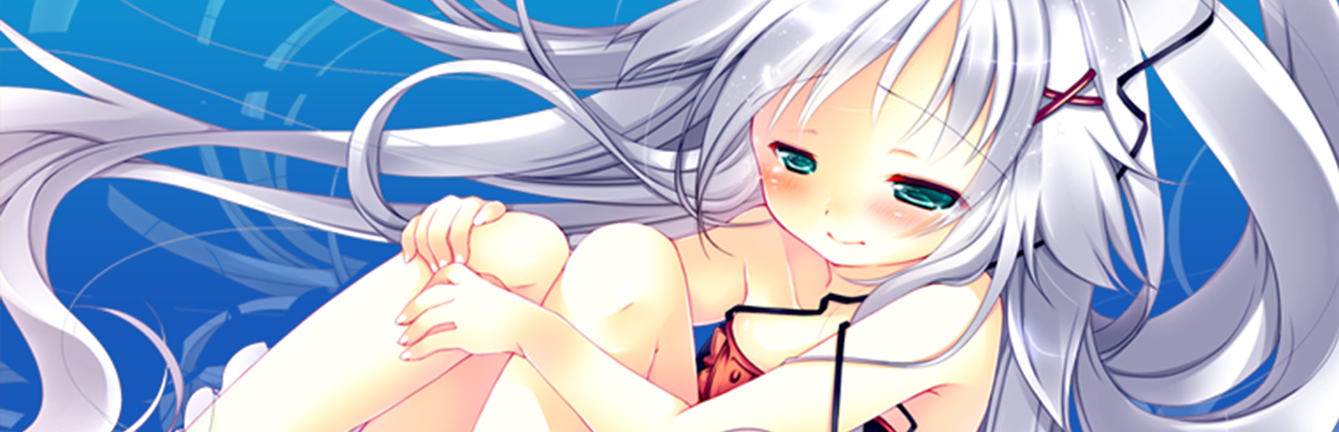 Ame no Marginal -Rain Marginal- cover art