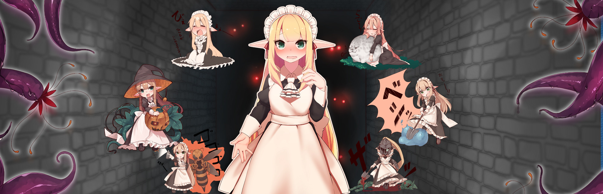 Aria and the Secret of the Labyrinth cover art