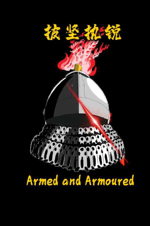 Armed and Armoured
