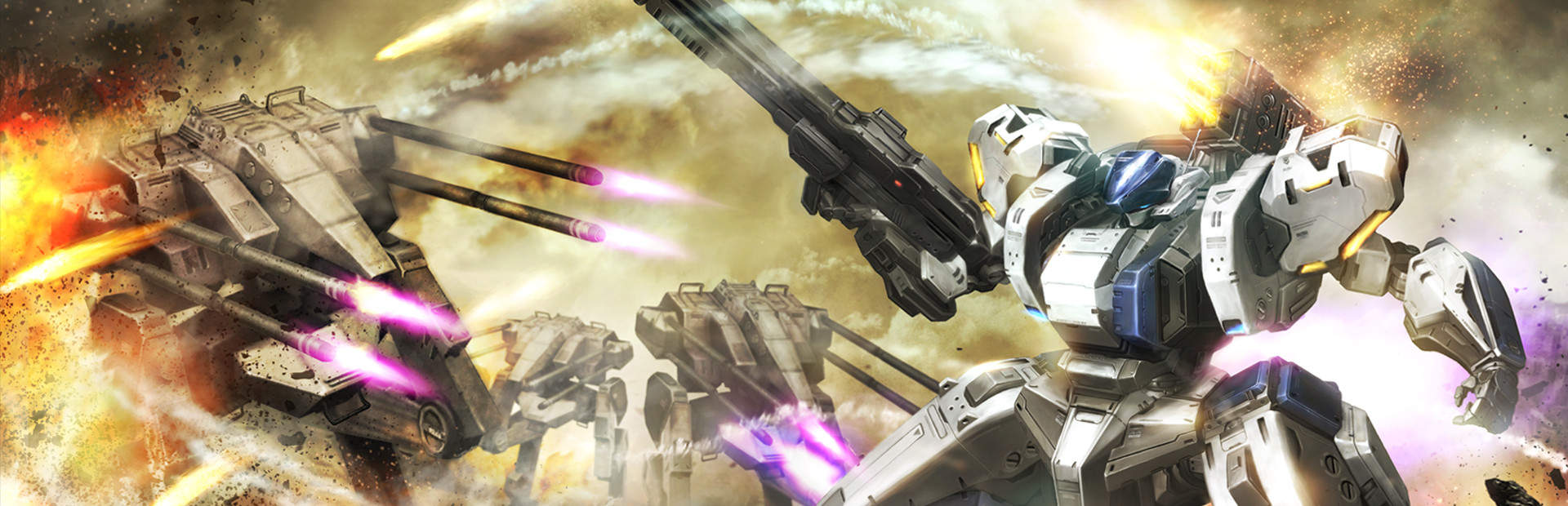 ASSAULT GUNNERS HD EDITION cover art