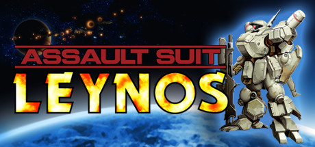 Assault Suit Leynos cover art