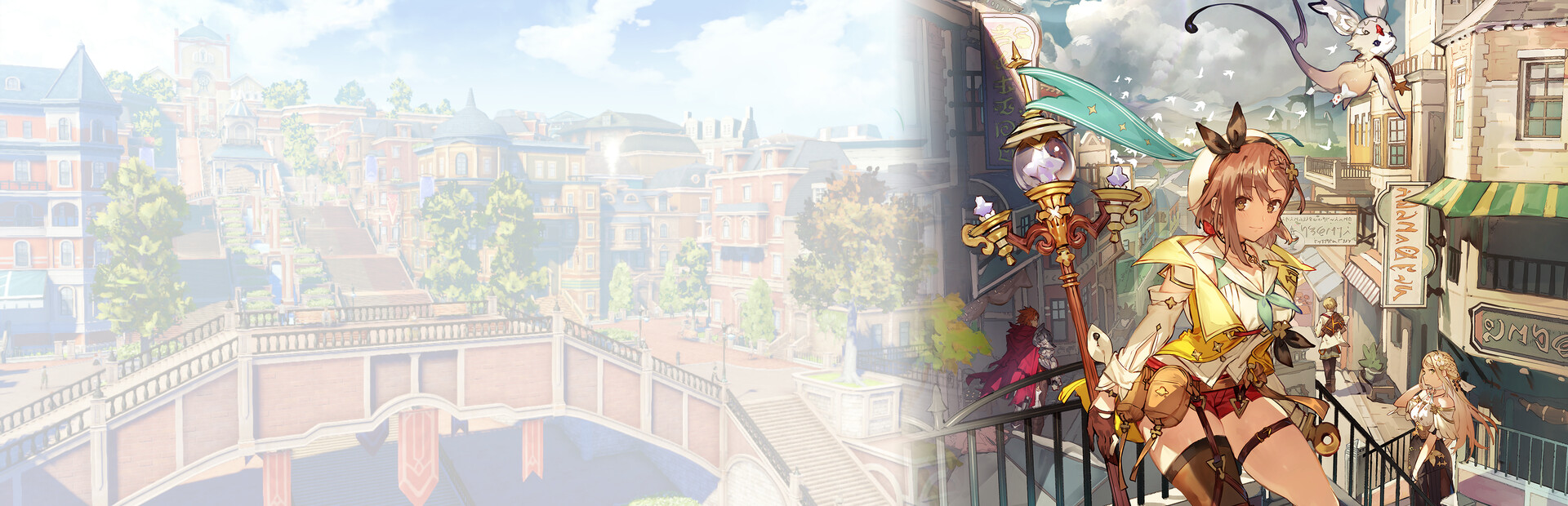 Atelier Ryza 2: Lost Legends & the Secret Fairy cover art
