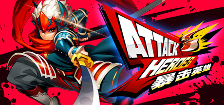 Attack Heroes cover art