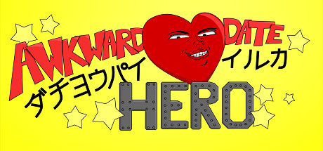 Awkward Date Hero cover art