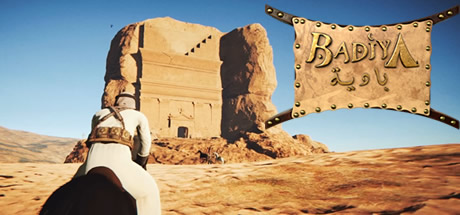 Badiya cover art