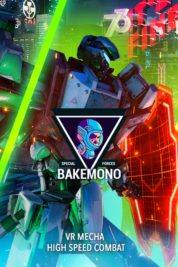 Bakemono