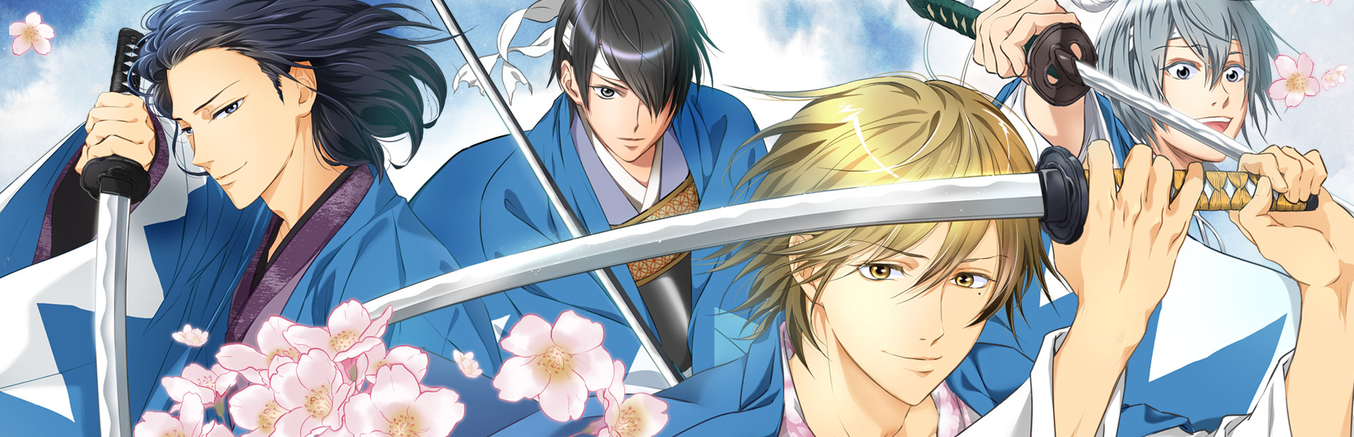 Bakumatsu Renka SHINSENGUMI cover art