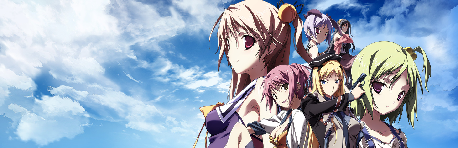 Baldr Sky cover art