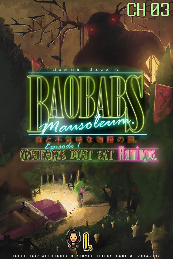 Baobabs Mausoleum Ep.1 Ovnifagos Don´t Eat Flamingos