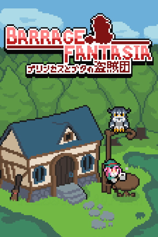 Barrage Fantasia