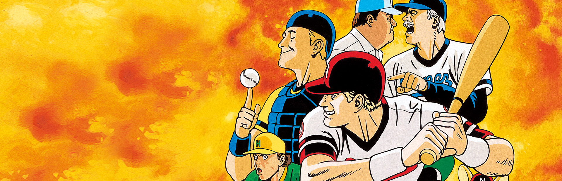 BASEBALL STARS 2 cover art