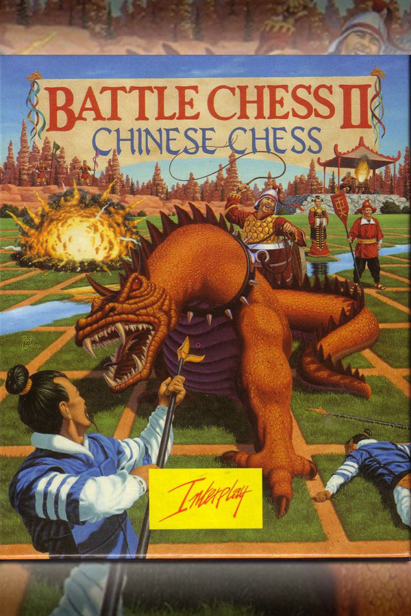 Battle Chess II: Chinese Chess