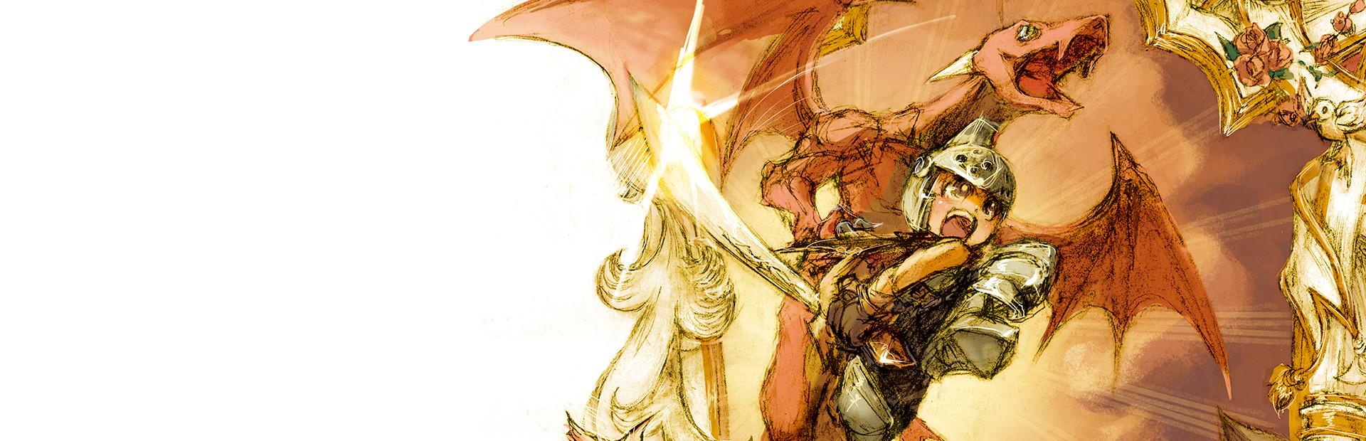 Battle Fantasia -Revised Edition- cover art
