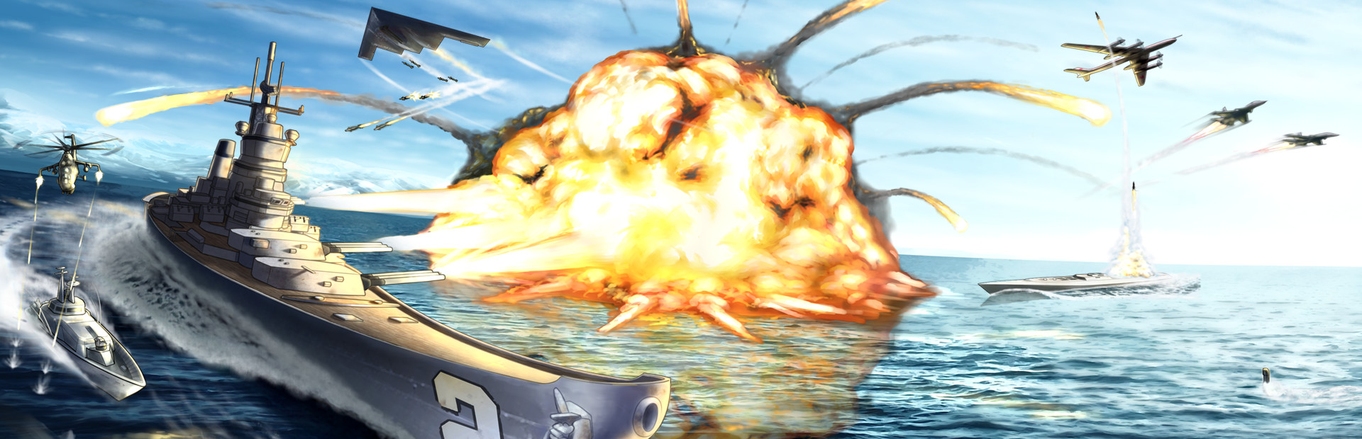 Battle Group 2 cover art