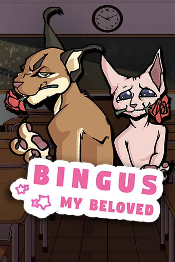 Bingus: My Beloved