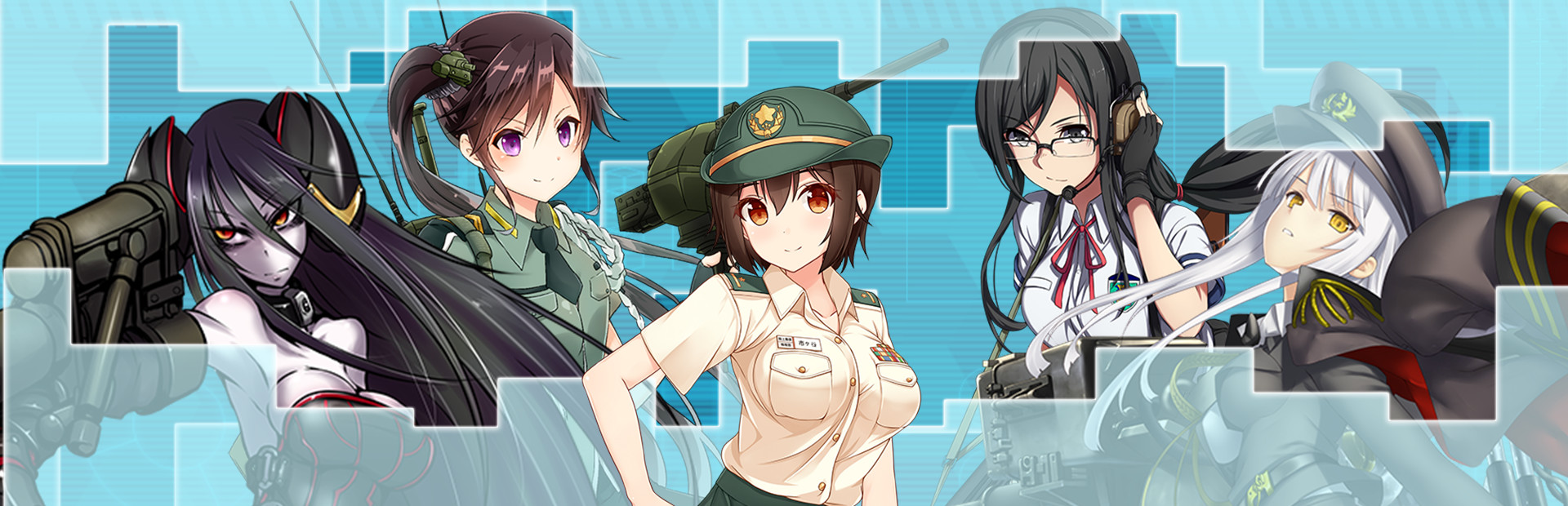 Bishoujo Battle Cyber Panic! cover art