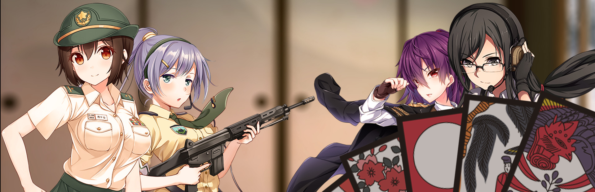 Bishoujo Battle Hanafuda Koi-Koi cover art