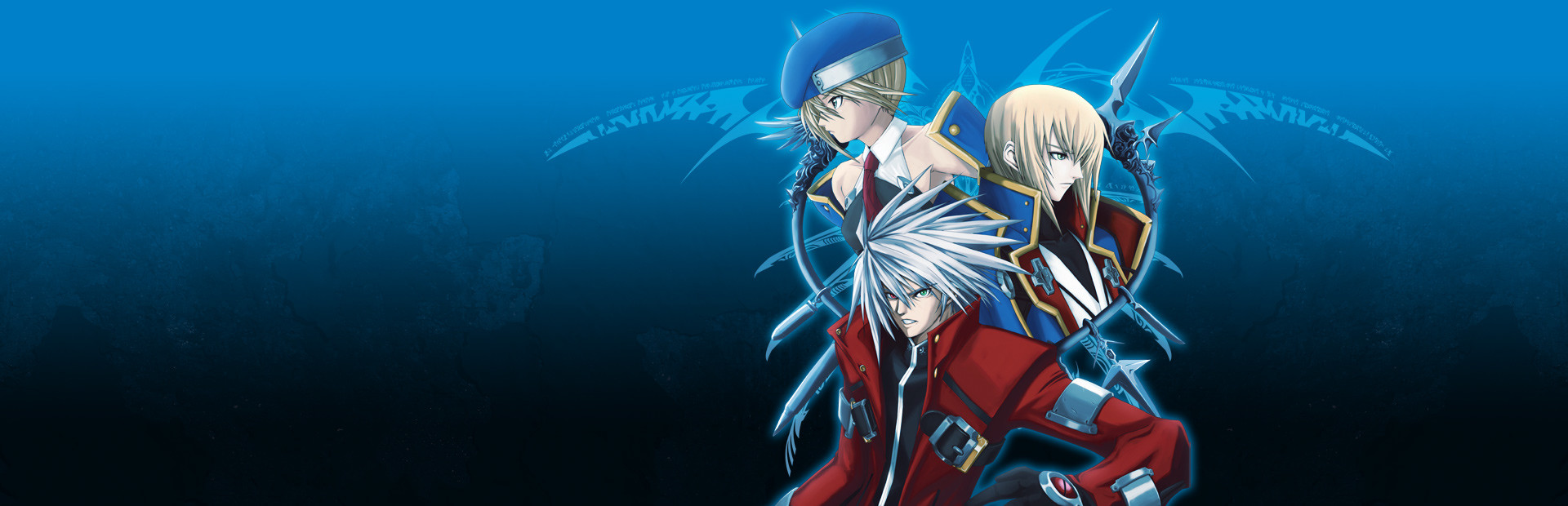 BlazBlue: Calamity Trigger cover art