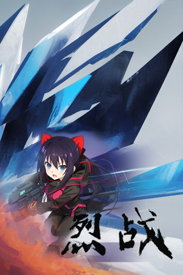Blazing War