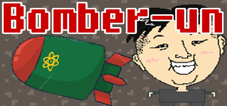 Bomber-un cover art