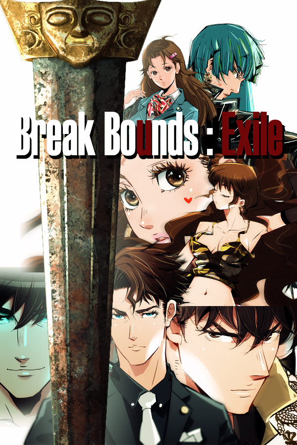Break Bounds: Exile