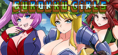 Burokku Girls cover art