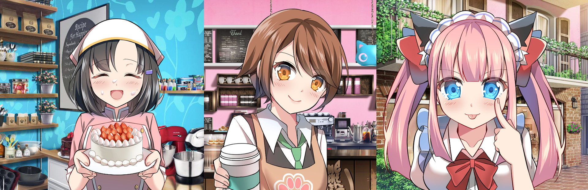 Cafe Crush cover art